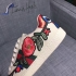 Gucci Ace embroidered low-top sneaker beige